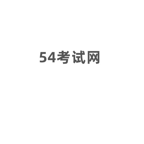 重庆推进城镇化建设实施方案印发 农村寄递物流体系建设添动力“